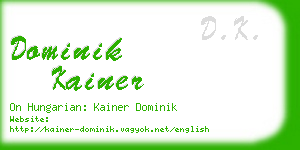 dominik kainer business card